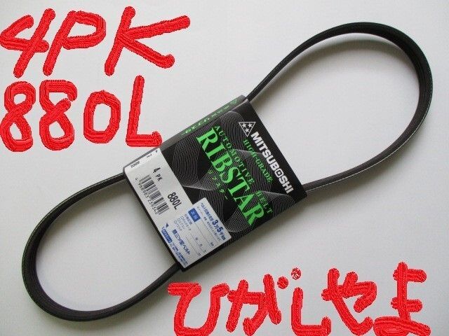 Ｎｏ．１３ ハーレー用パーツ カスタムパーツの通信販売 ネオファクトリー