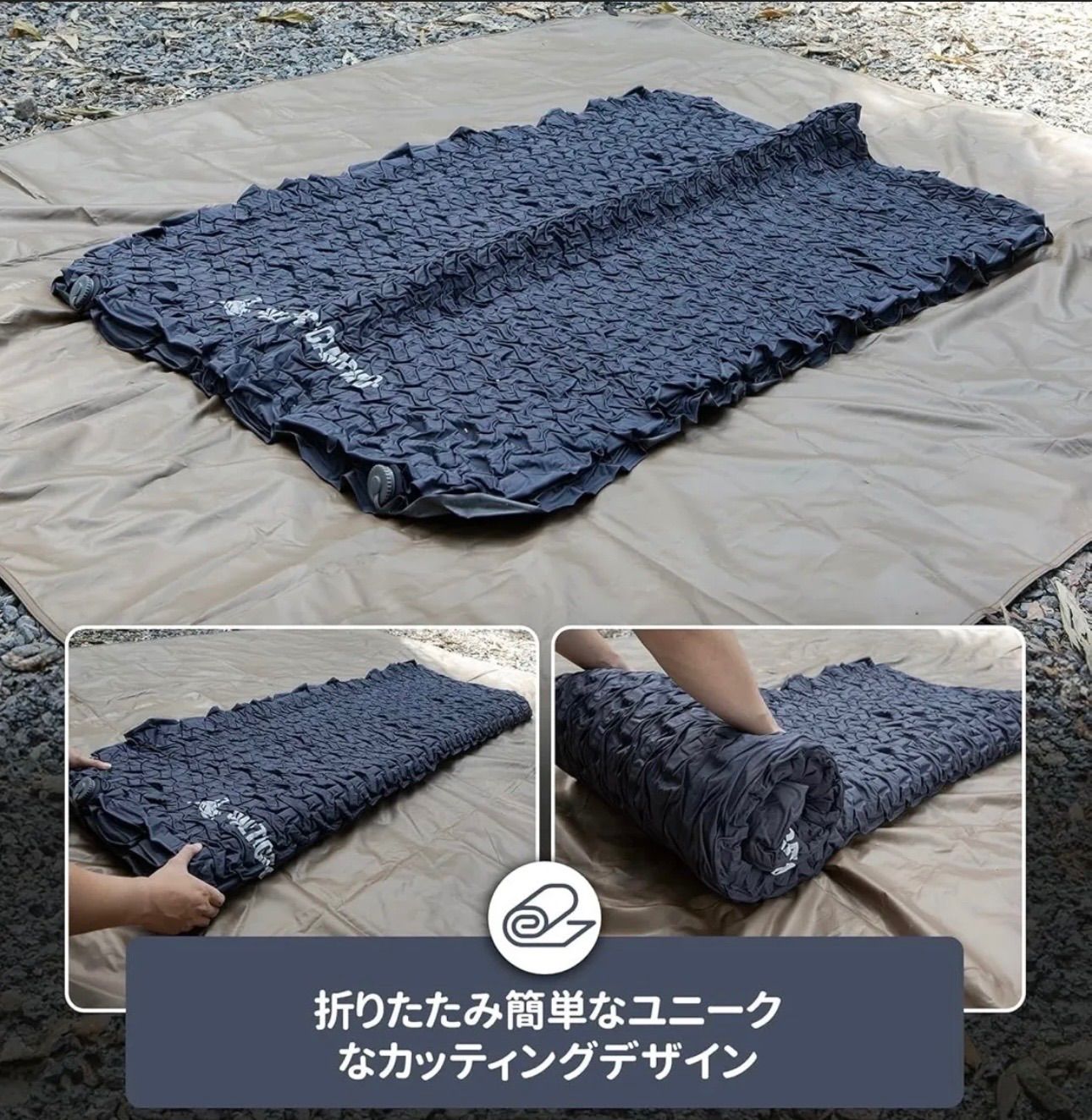 訳あり」OneTigris DYNISLAND エアーマット 201*132*10cm 2人用 10cm極