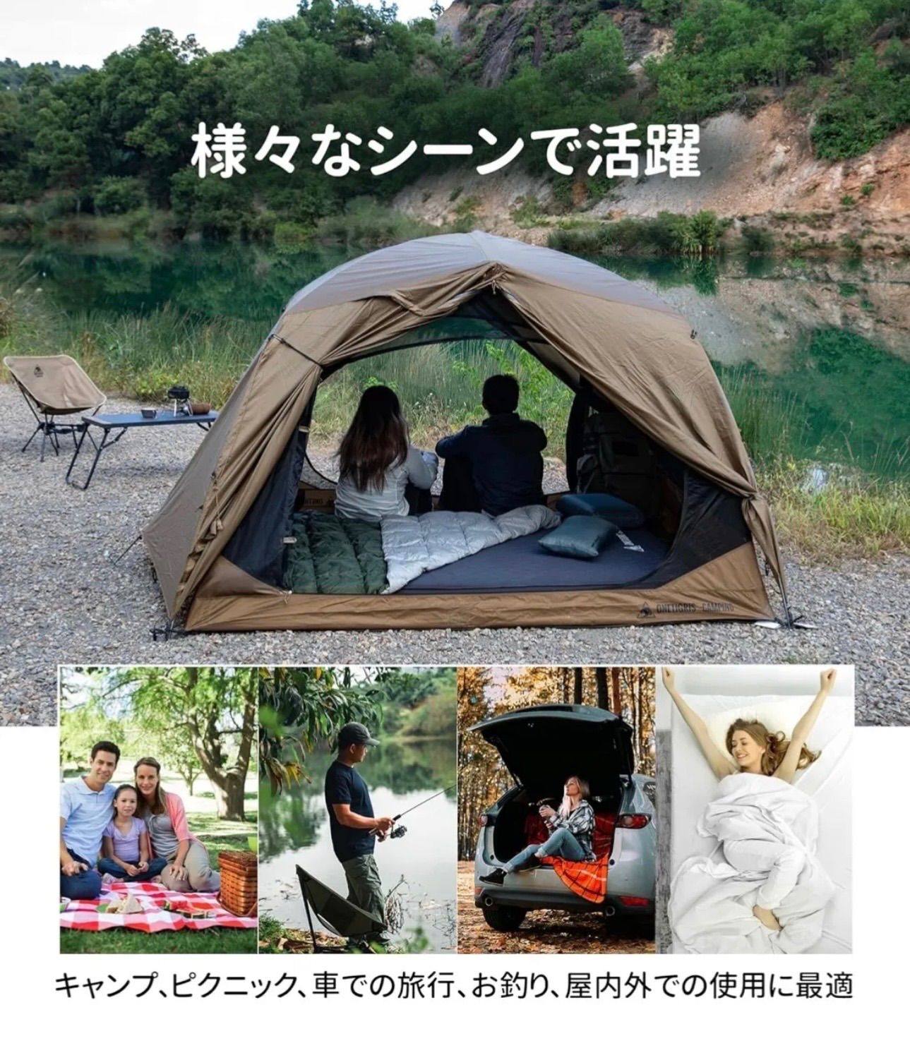 OneTigris DYNエアーマッ卜　201*132 訳あり」OneTigris DYNISLAND エアーマット 201*132*10cm 2人用 10cm極