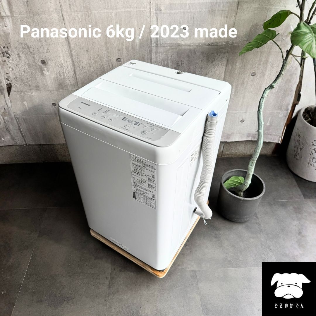 洗濯機 6kg Panasonic 縦型 【一人暮らし 二人暮らし】2023年製 洗濯機 6kg Panasonic 縦型 【一人暮らし 二人暮らし】2023年製 tenton