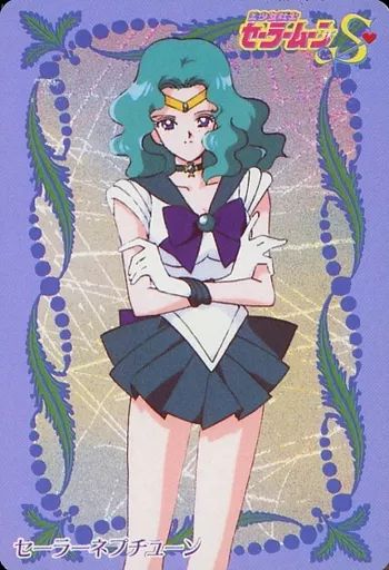 中古】アニメ系トレカ 54[ノーマル]：海王みちる/セーラーネプチューン