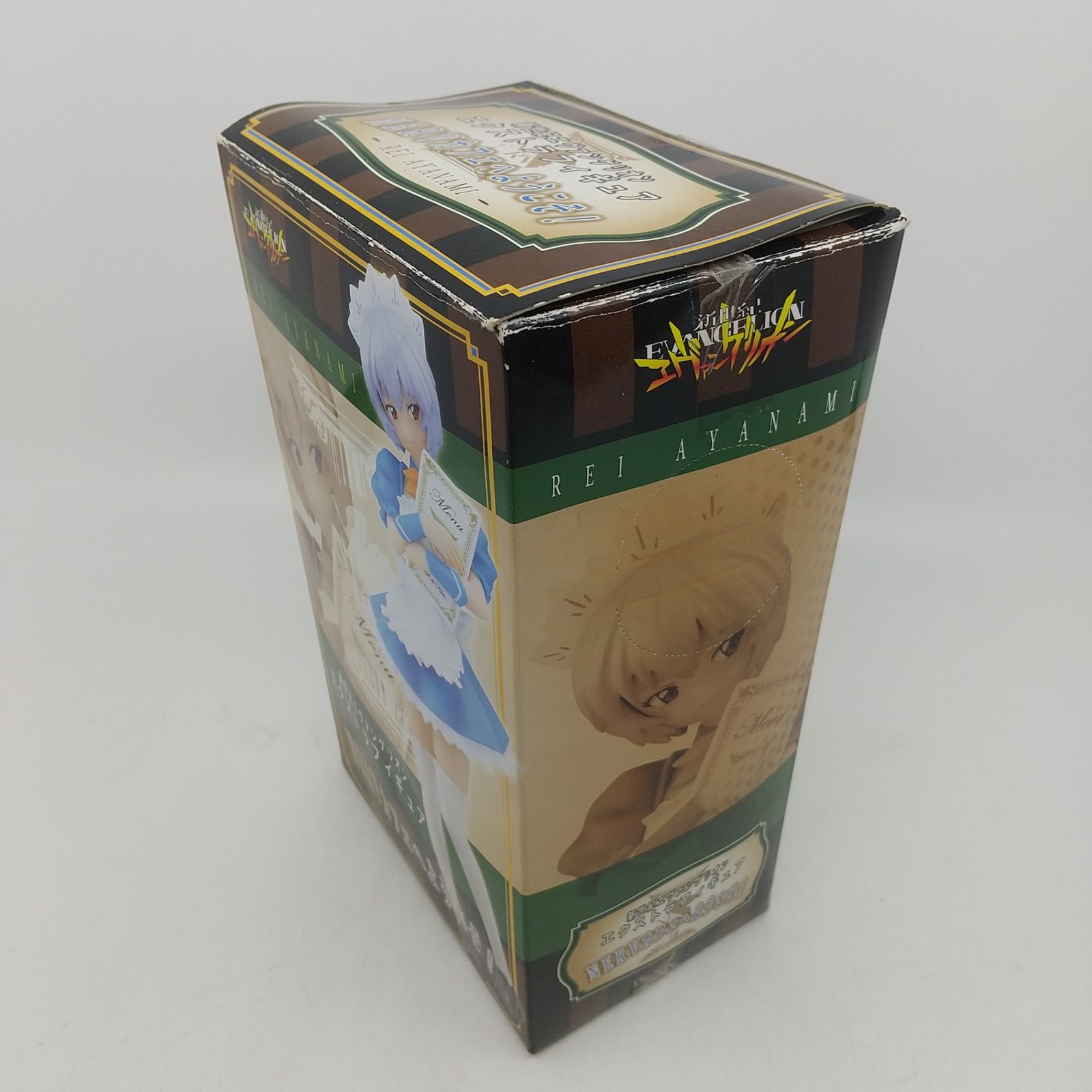 新世紀エヴァンゲリオン エクストラフィギュア NERVカフェへようこそ