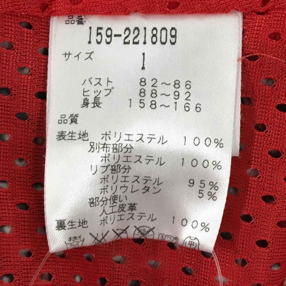 美品】マスターバニー 2WAYスニード 黒×ライトグレー グレンチェック調