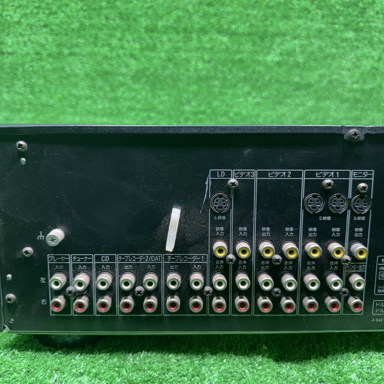 ジャンク／要修理】SONY TA-AV450 AVアンプ DIGITAL DELAYED SURROUND