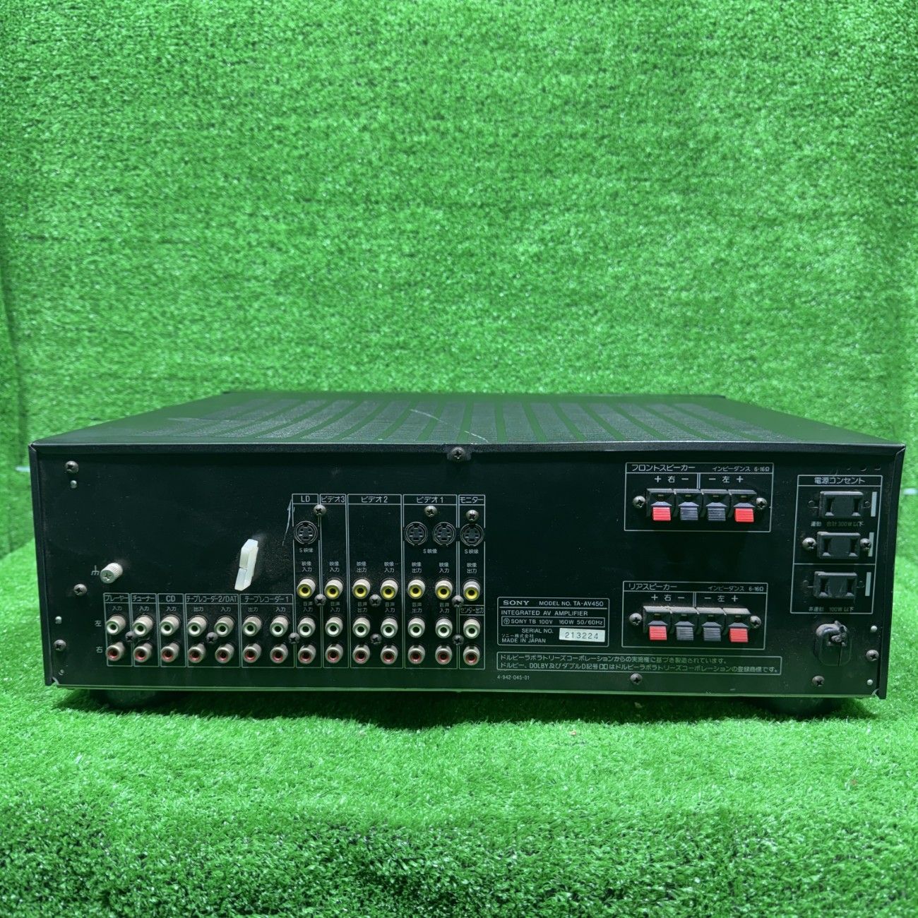 ジャンク／要修理】SONY TA-AV450 AVアンプ DIGITAL DELAYED SURROUND