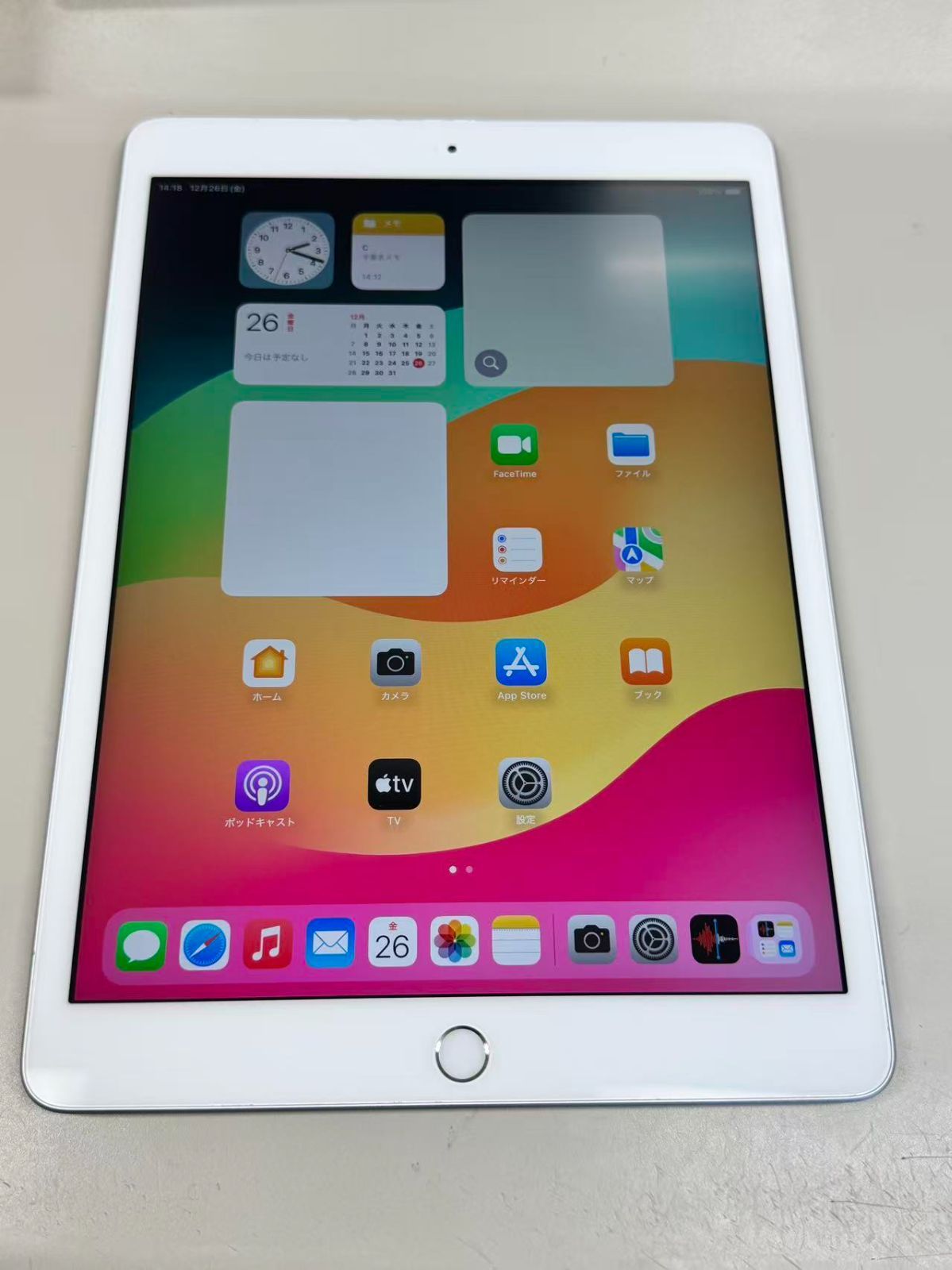 美品 電池100% Apple iPad (第7世代) Wi-Fi 128GB シルバー - メルカリ