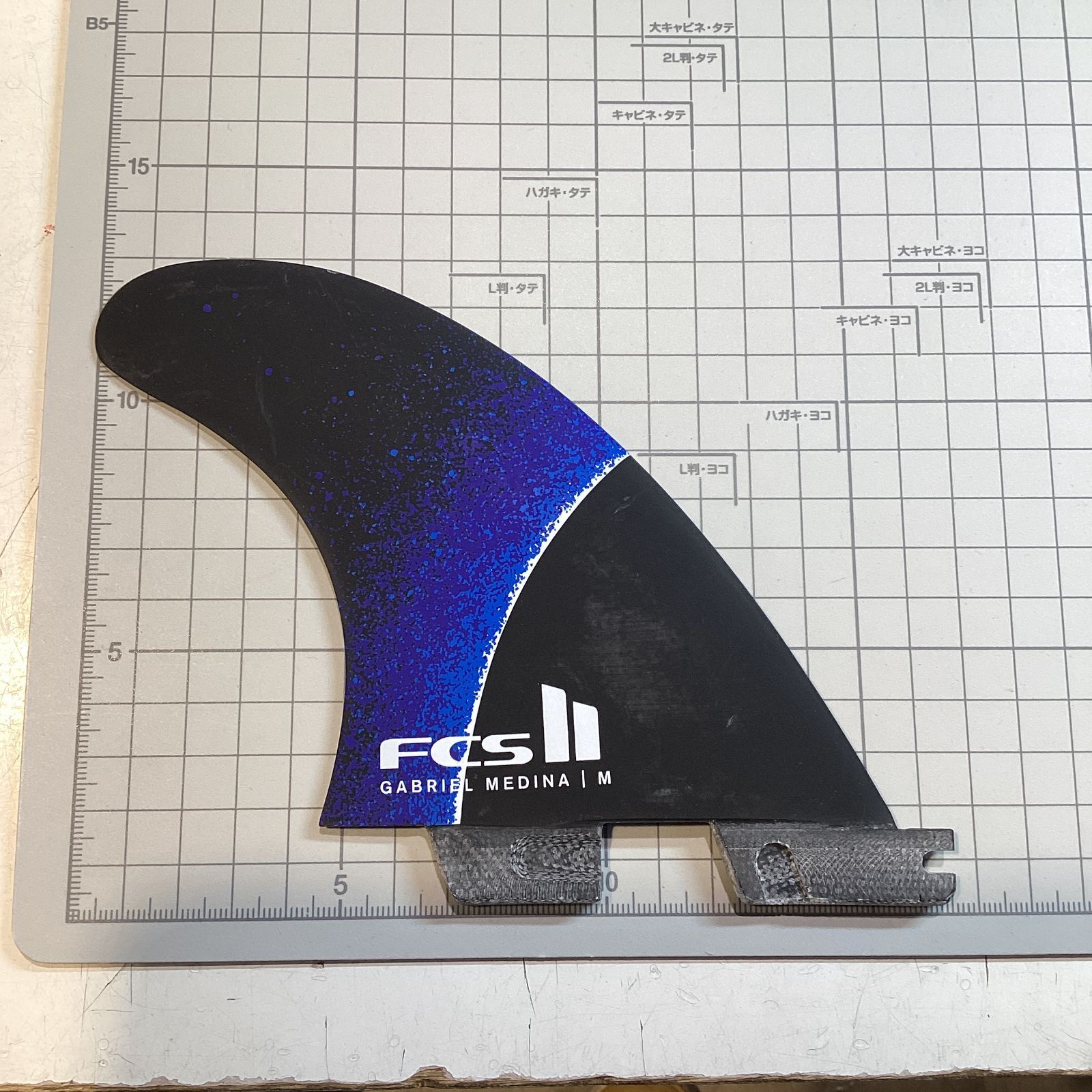 ムラスポOUTLET公式】中古 USED FCS2 エフシーエス2 Gabriel Medina