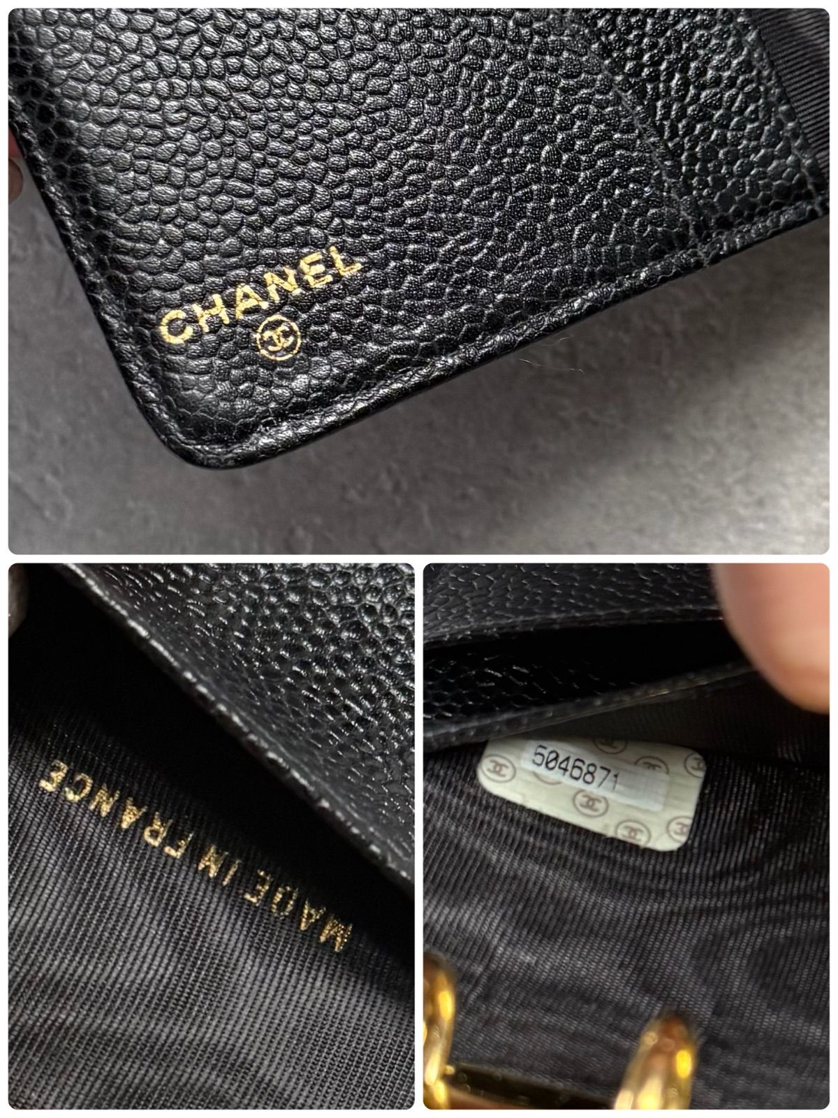 CHANEL シャネル ココマーク キャビアスキン 手帳カバー アジェンダ