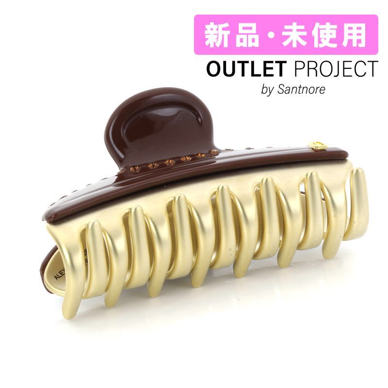 訳あり】 キズあり アレクサンドルドゥパリ ALEXANDRE DE PARIS ヘア