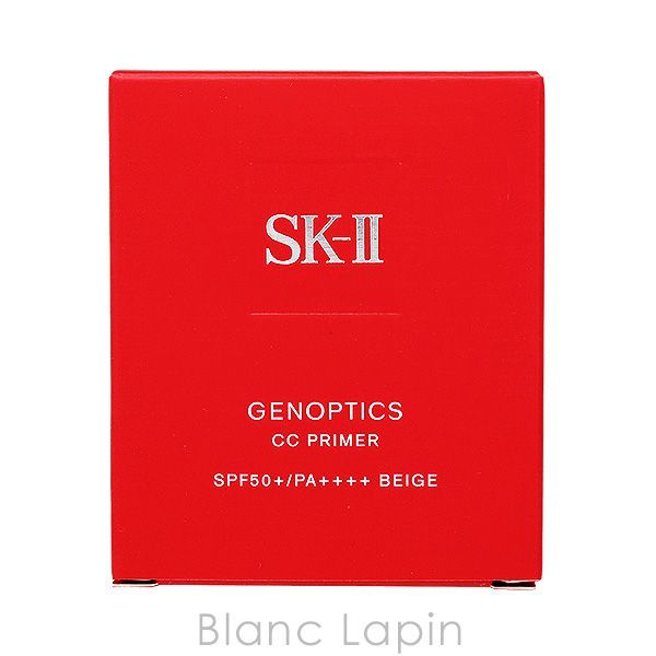 SK-II SK2 ジェノプティクス CC プライマー #ナチュラルベージュ 30g