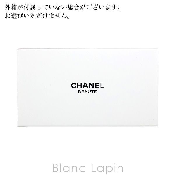 ノベルティ】 シャネル CHANEL ヘアクリップ6本セット [101033