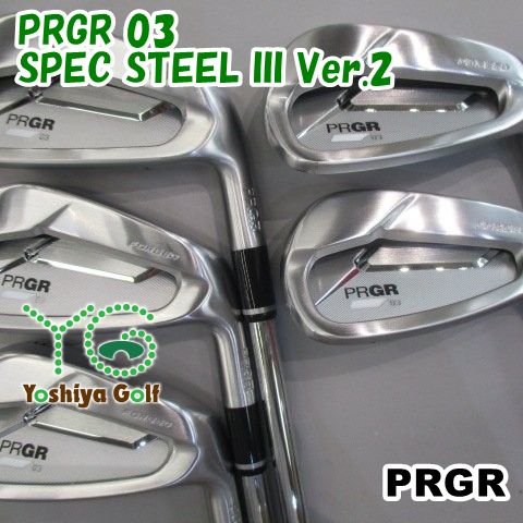 アイアン プロギア PRGR 03/SPEC STEEL III Ver.2 /M-43/0[140124