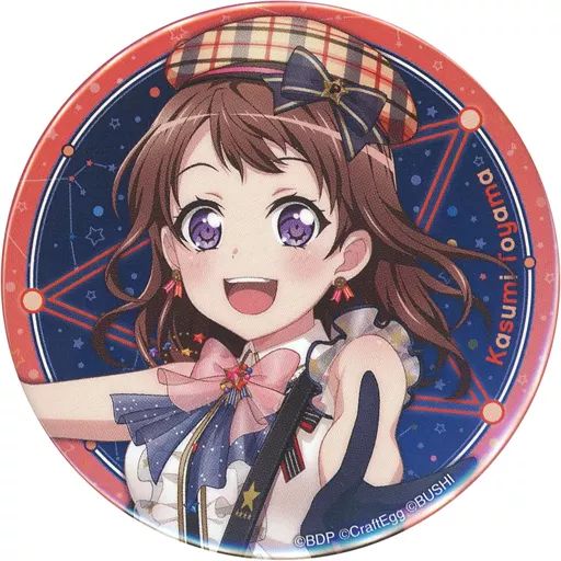 戸山香澄　イベントダイアリー　缶バッジ 戸山香澄イベントダイアリー缶バッジ