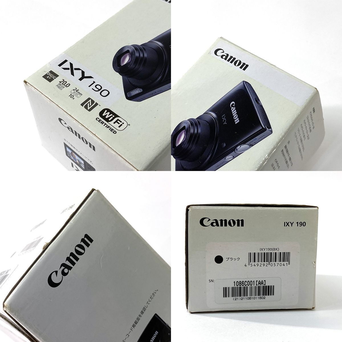 Canon キヤノン IXY 190 ブラック コンパクトデジタルカメラ ※中古