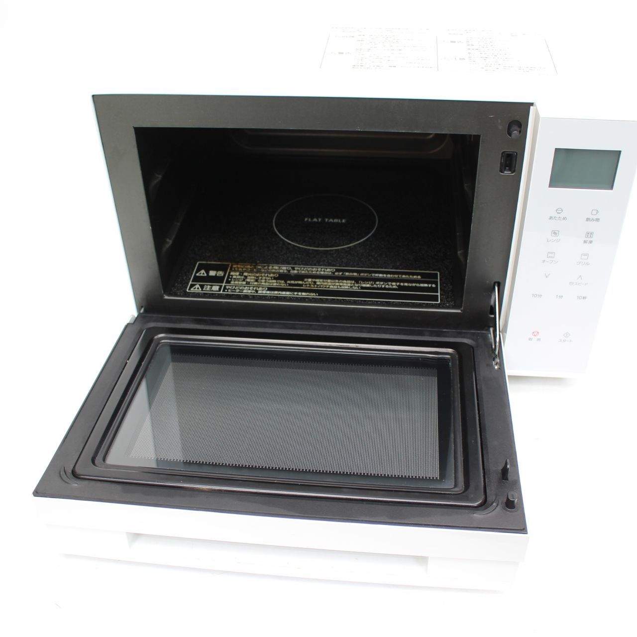 612)パナソニック Panasonic NE-FS3B-W 2024年製 オーブンレンジ 23L