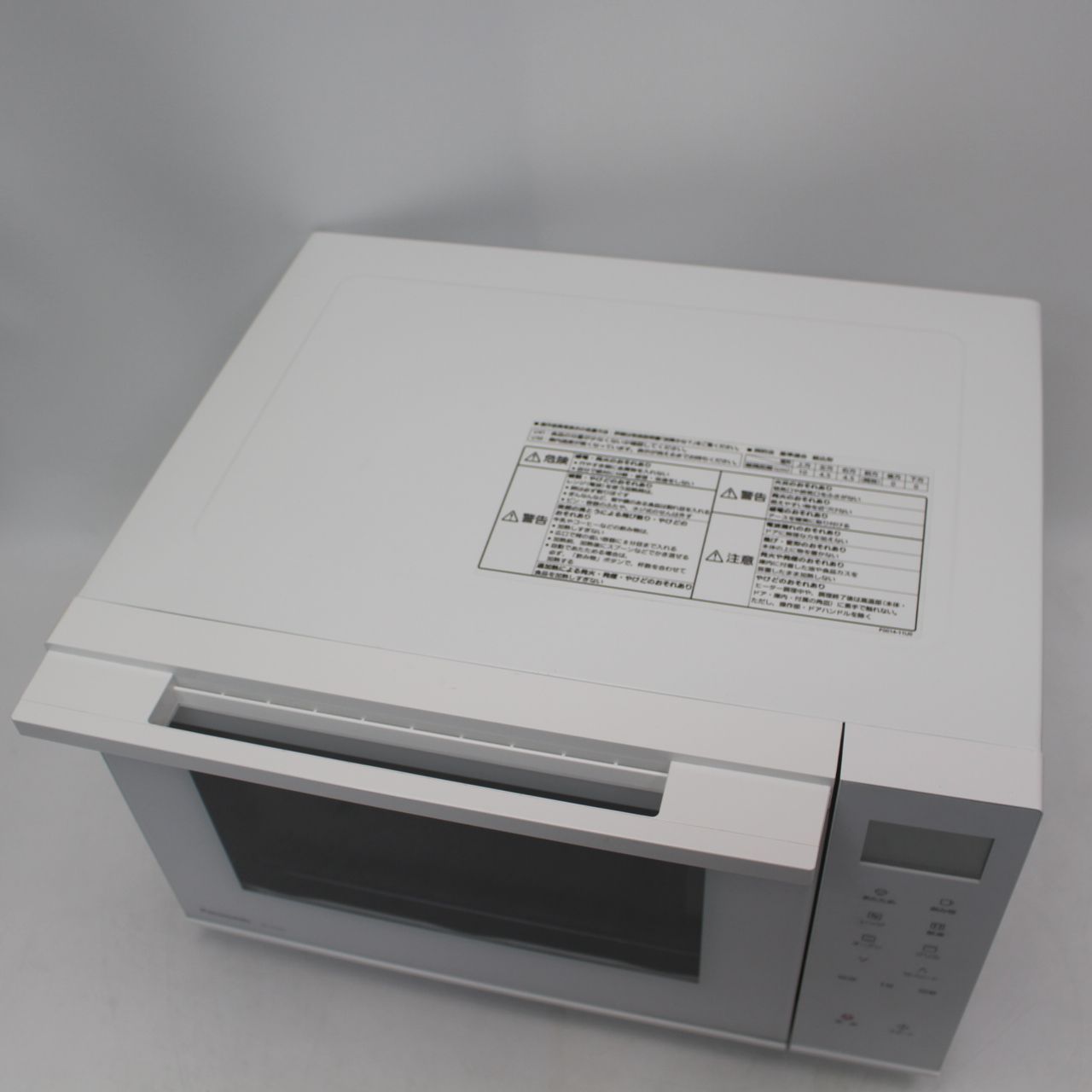 ＊送料込！2024年製Panasonic オーブンレンジ NE-FS3B-W オーブンレンジ NE-FS3C | スチームオーブンレンジ・電子レンジ