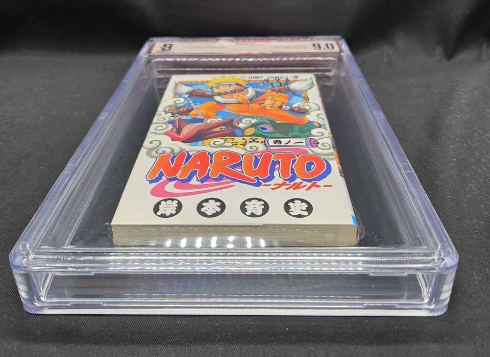 BGS 9.0 ナルト NARUTO 1巻 Vol.1 初版 1st Printing Beckett Graded