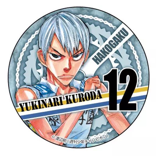 中古】バッジ・ピンズ(キャラクター) 黒田雪成 パール紙缶バッジ