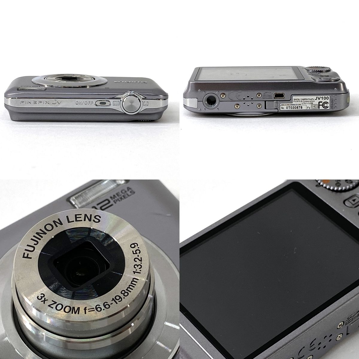 FUJIFILM 富士フィルム FinePix JV100 シルバー コンパクトデジタル