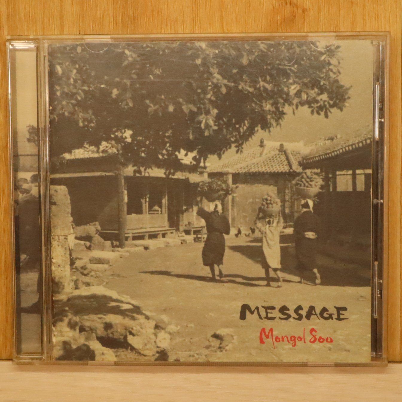 国内盤CD☆モンゴル800/MONGOL800□ Message 【HICC1201/4547292112012