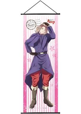 中古】タペストリー フランス スリムタペストリー 「ヘタリア The