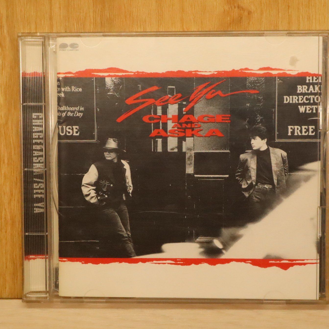 国内盤CD☆チャゲ&飛鳥/CHAGE and ASKA□ SEE YA 【PCCA00113