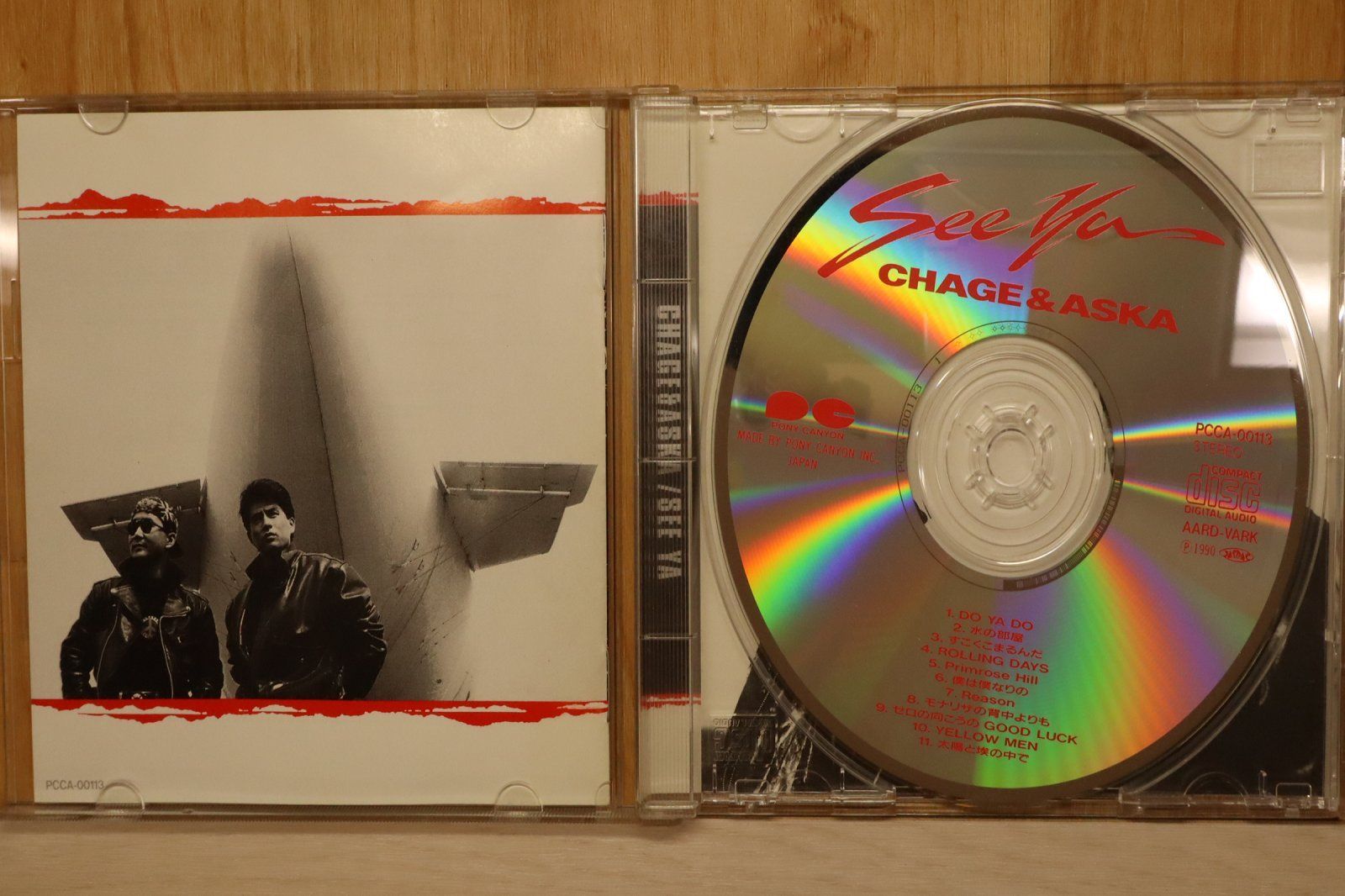 B00121034/LD/チャゲ&飛鳥「See Ya」 SEE YA 紙ジャケットSHM-CD