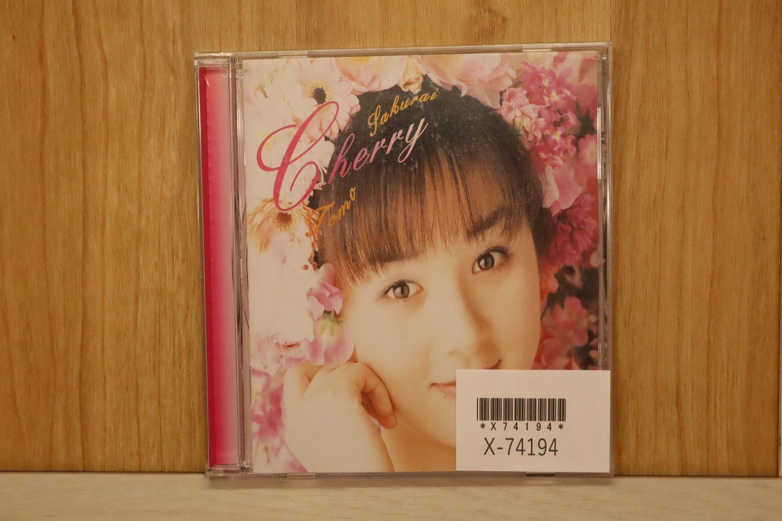 智　　シングル2枚 国内盤CD☆桜井智/Chie Sakurai□ Cherry 【VICL762/4988002333738
