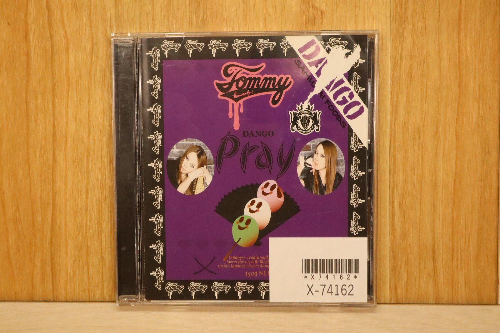 国内盤CD☆トミー・フェブラリー・シックス/Tommy february6□ pray