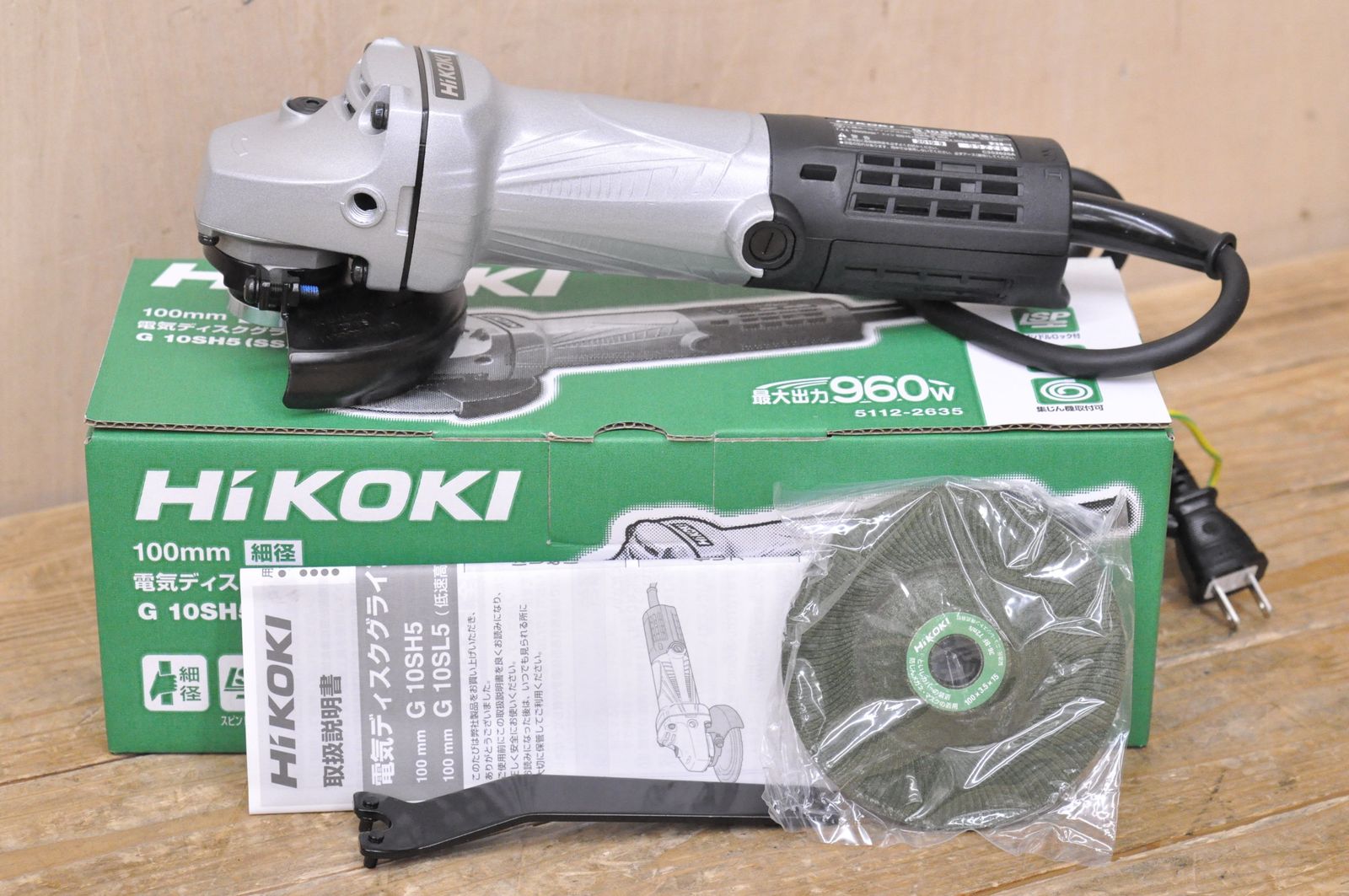 MG0606☆Noritake トップ /NINFA LAGUNA 9976 食器セット