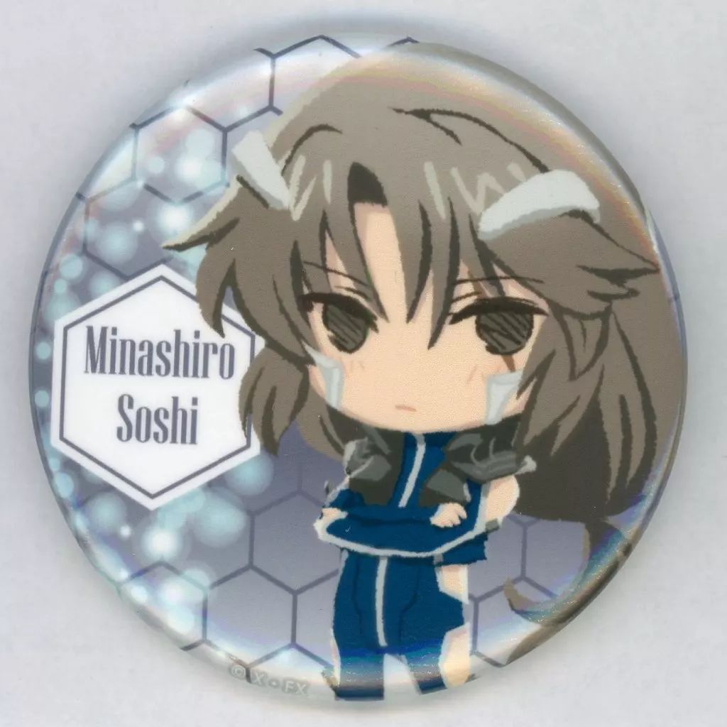 中古】バッジ・ビンズ 皆城総士(ホワイト) 「蒼穹のファフナー ぱすて