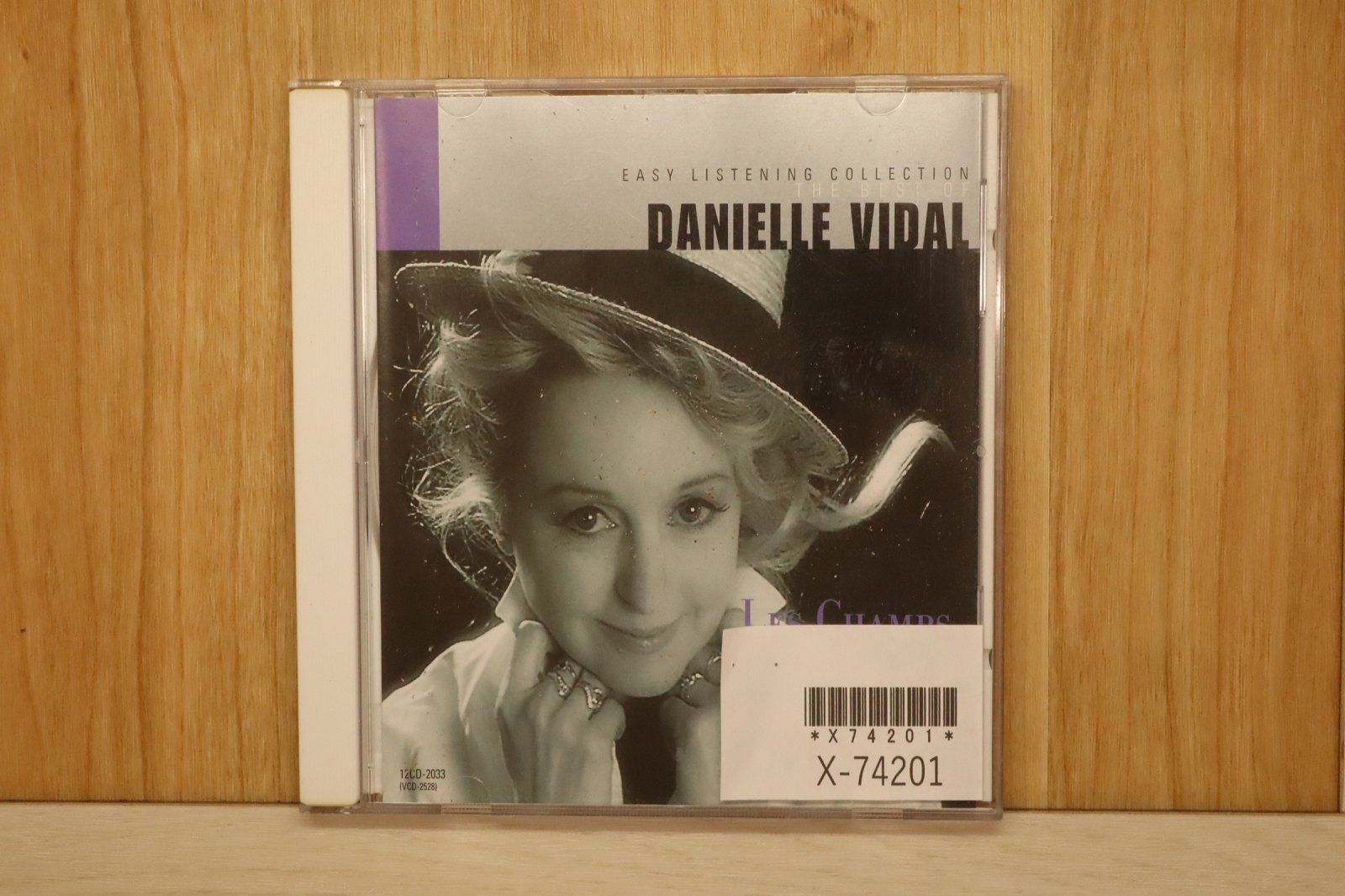 【限定盤】Danielle Ponder ダニエル・ポンダー 1st CD　廃盤 国内盤CD☆ダニエル・ビダル/DANIELLE VIDAL□ ダニエル・ヴィダル