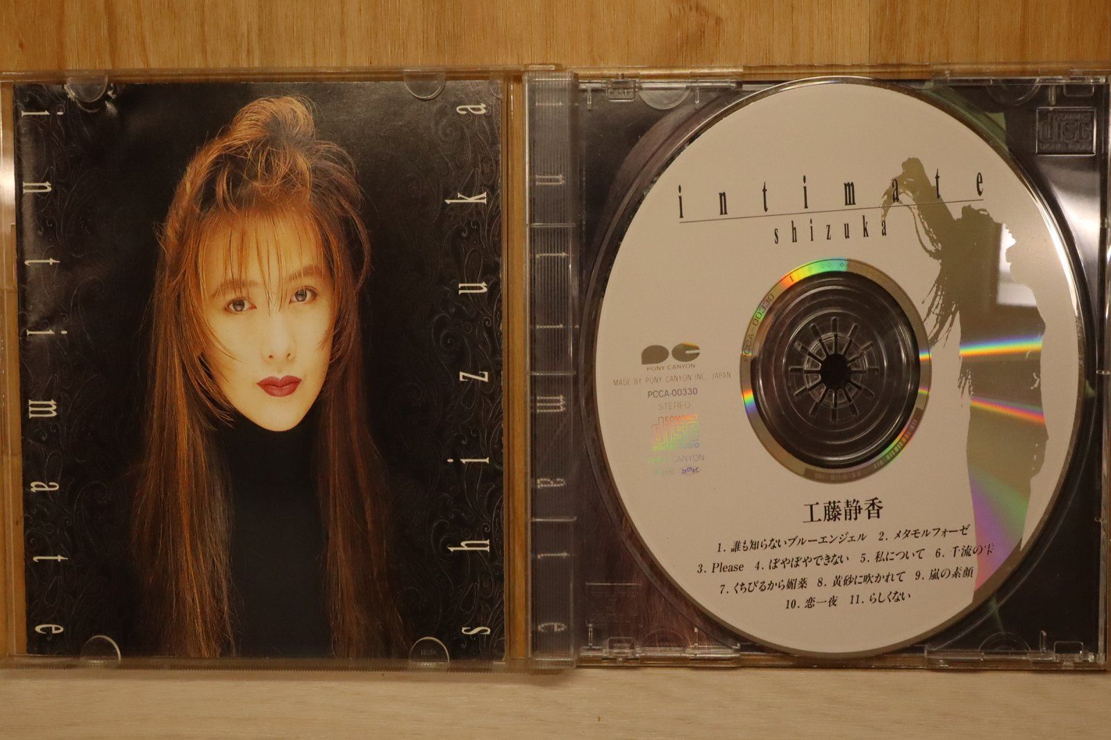 国内盤CD☆工藤静香/Shizuka Kudo□ intimate 【PCCA00330