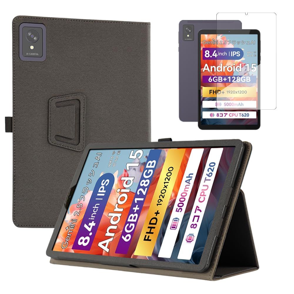 新品 【NSFN】For FPD CP08-J1/BNCF Bpad Mini 8.4インチ ケース