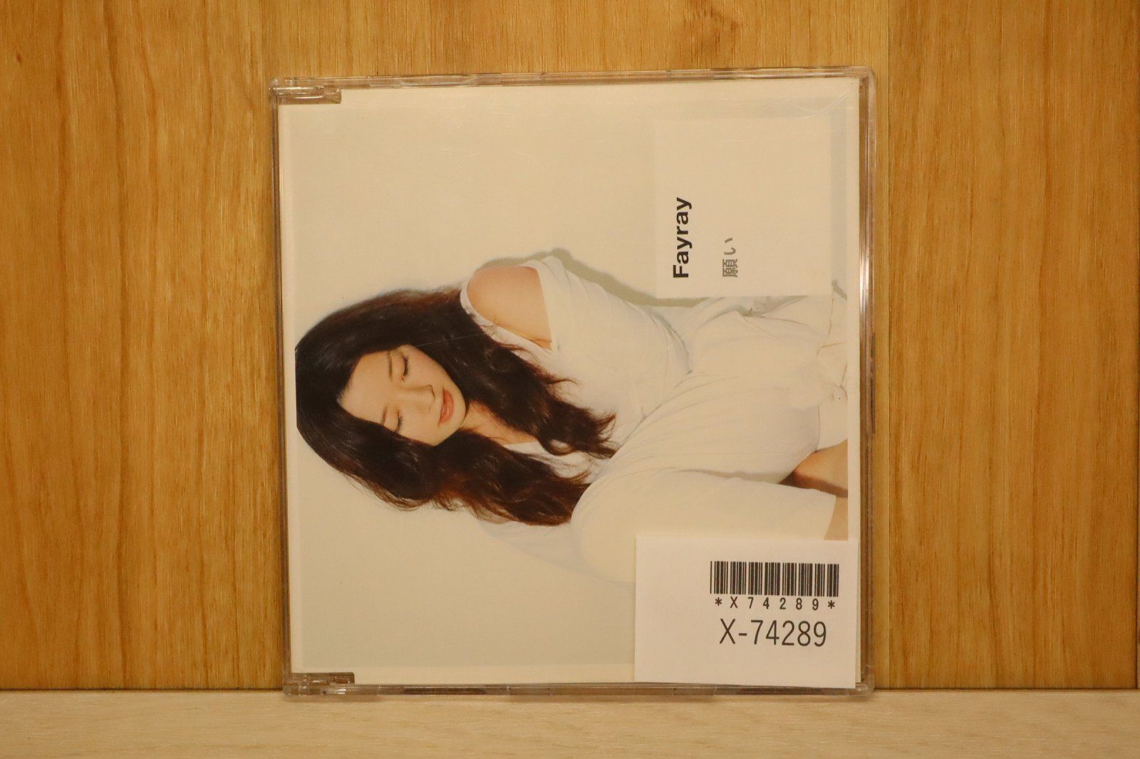 国内盤CD☆フェイレイ/FAYRAY□ 願い 【YRCN10030/4571106701833