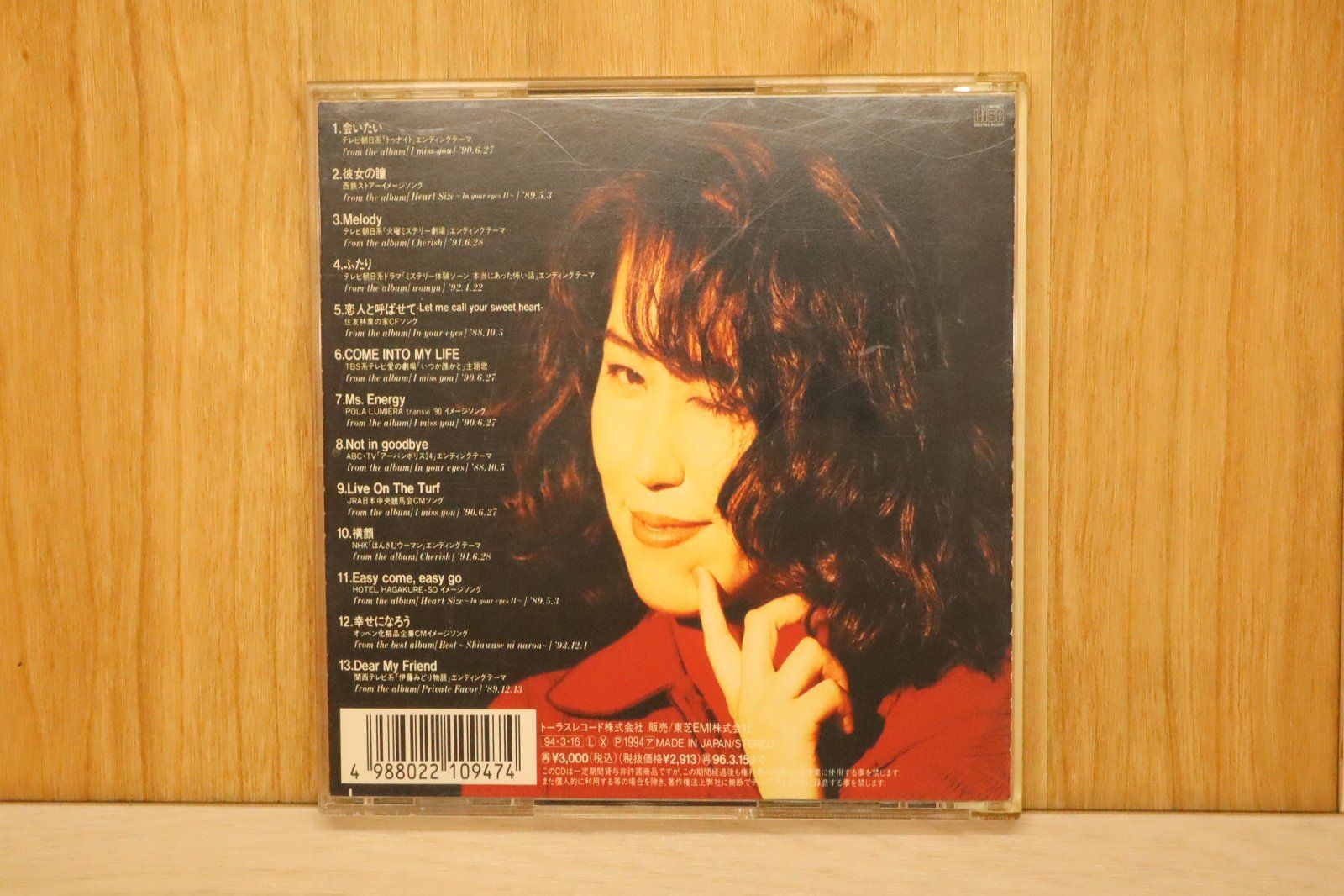 国内盤CD☆沢田知可子/Chikako Sawada□ 彼女の瞳~Theme song、CM Song