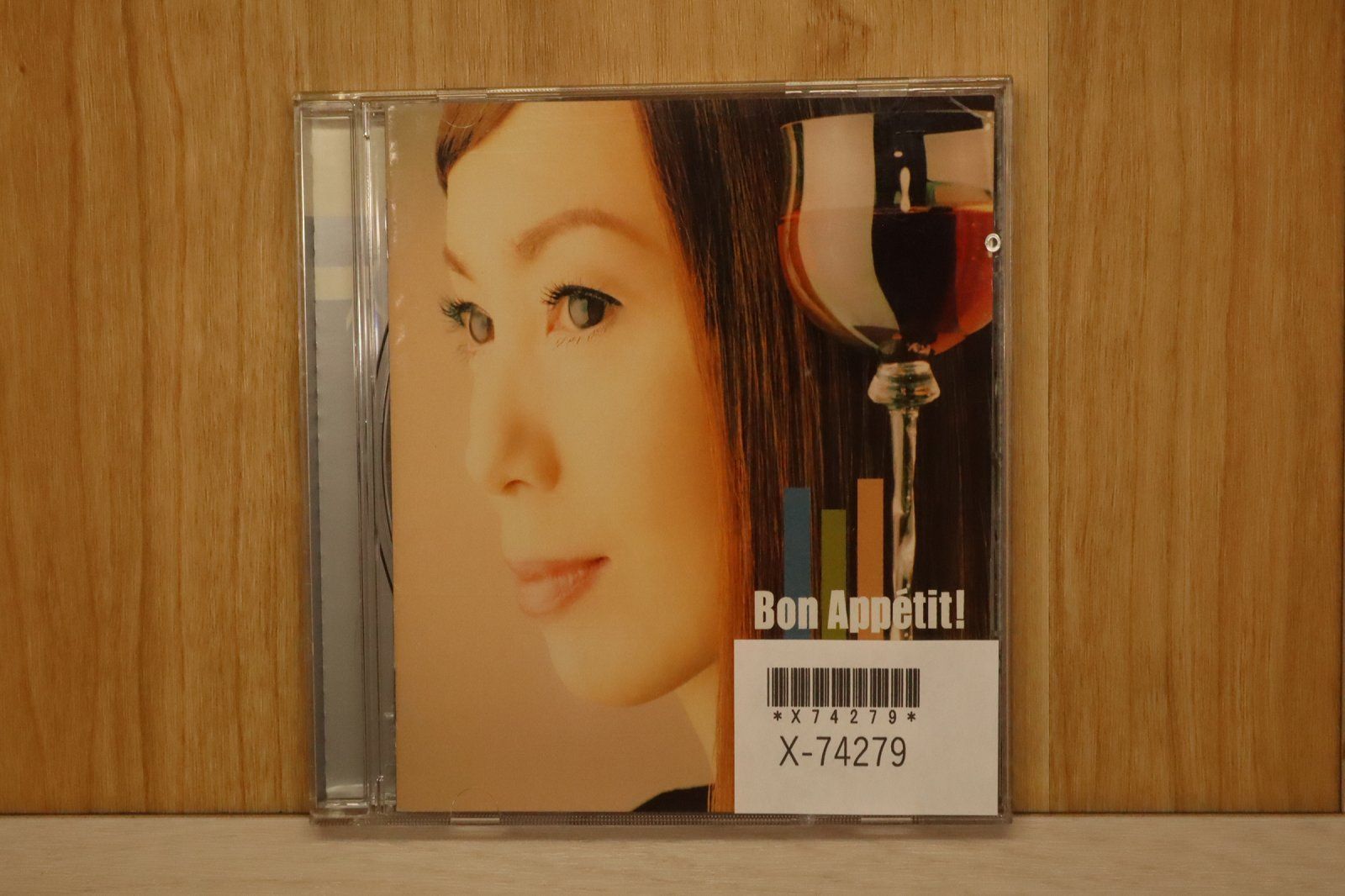 MARILIA マリリア バンテージ 新品 未開封 エリアン サニタリー（2002581786） | Risa Magli (Women