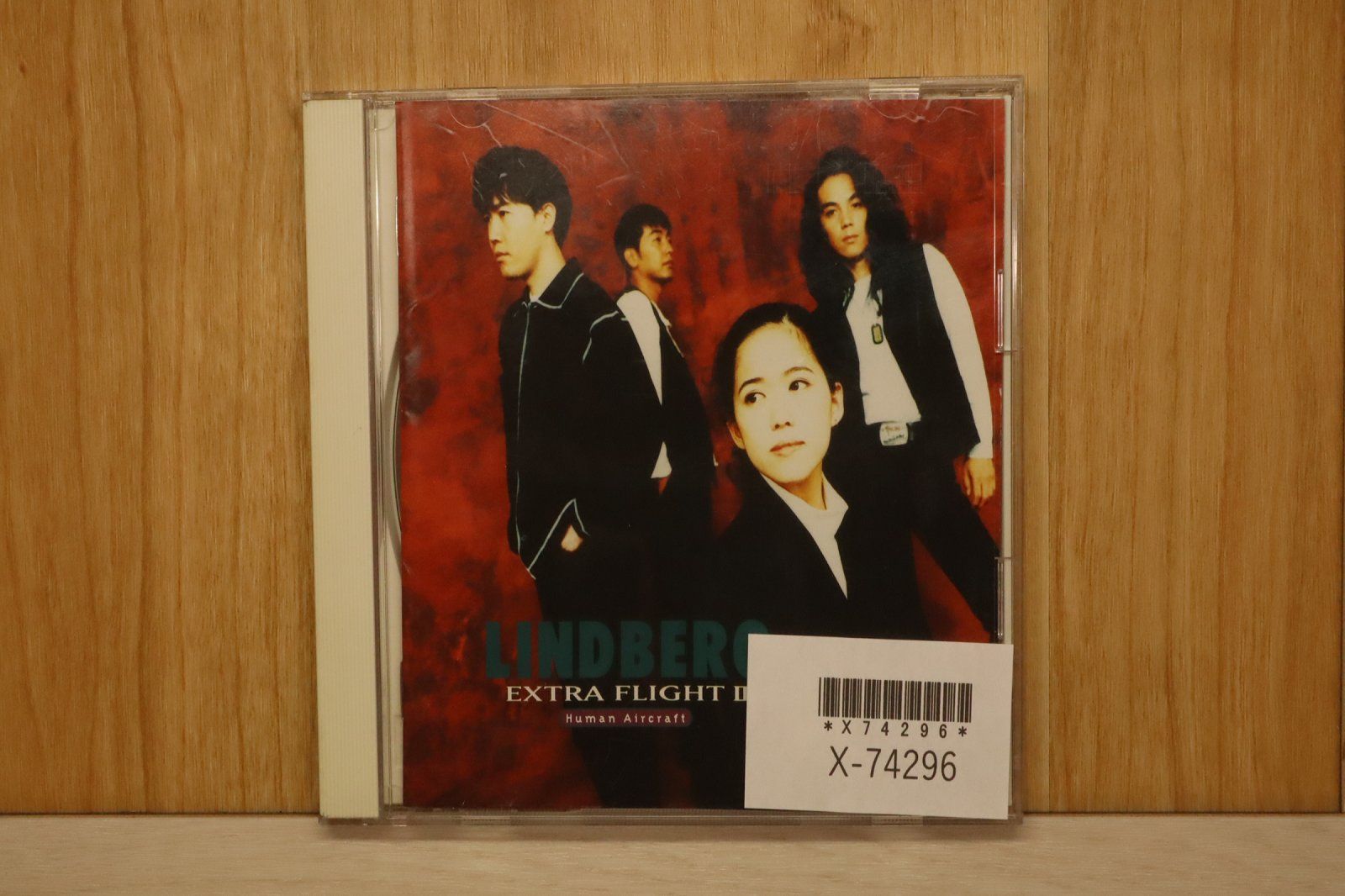 [4-2]8cmCDシングル LINDBERG ３枚セット 超お宝特典付き 4-2]8cmCDシングル LINDBERG 3枚セット 超お宝特典付き