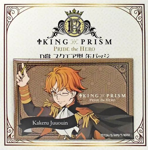 中古】バッジ・ピンズ(キャラクター) 十王院カケル スクエア型缶バッジ