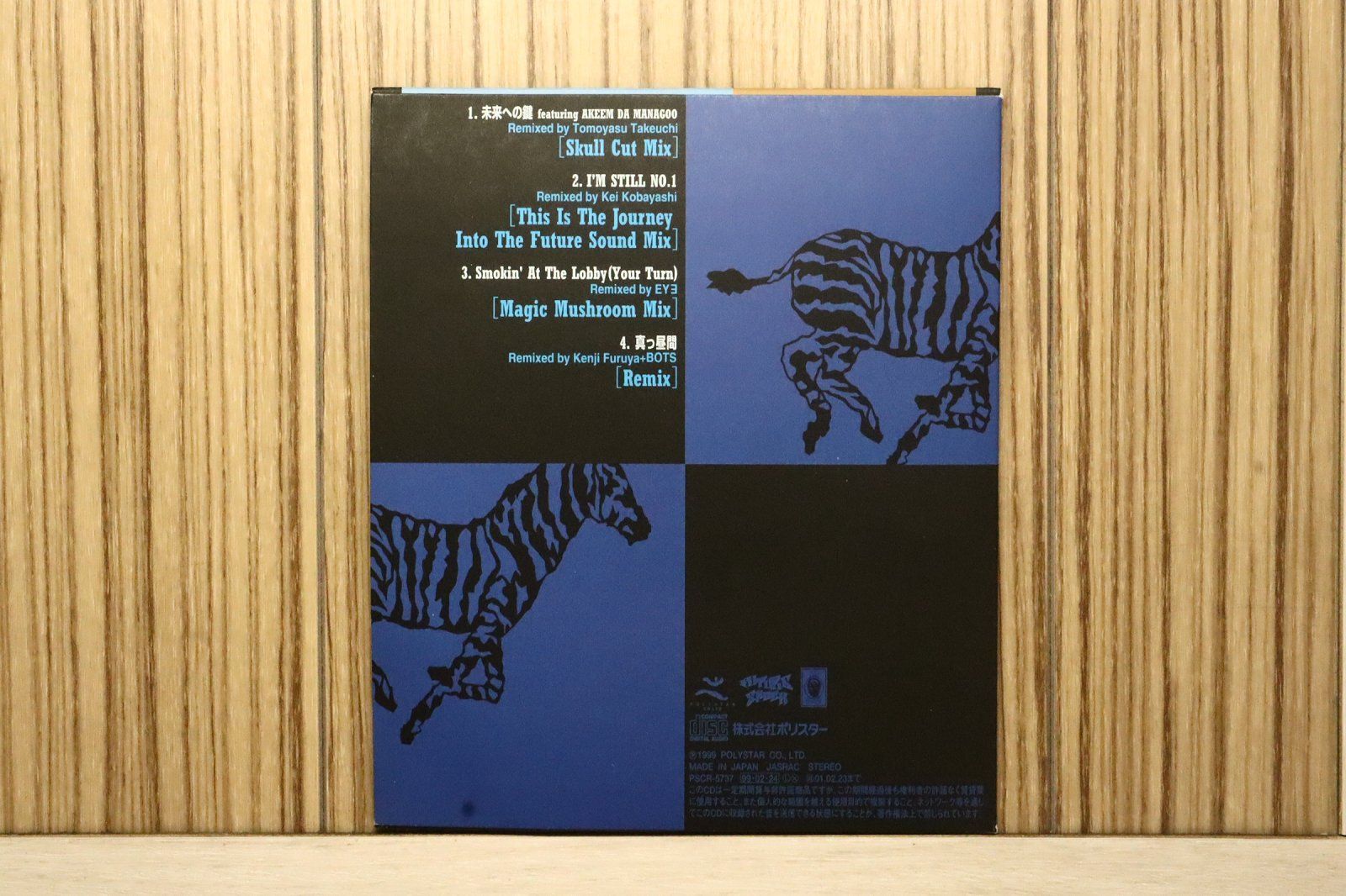 国内盤CD☆ジブラ/Zeebra□ THE RHYME ANIMAL REMIX E.P.2 【PSCR5737