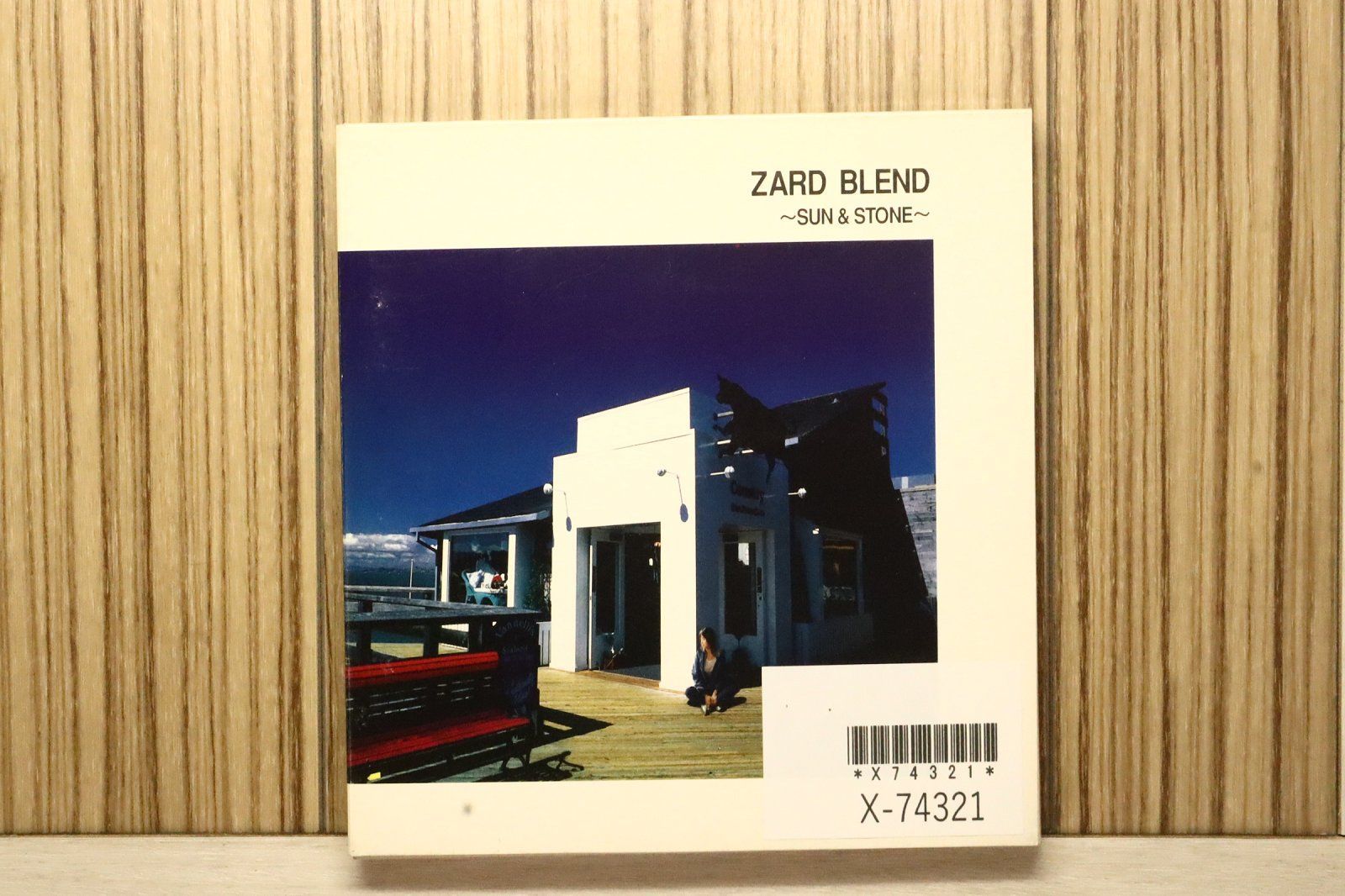 国内盤CD☆ザード/ZARD□ ZARD BLEND～SUN&STONE 【JBCJ1013