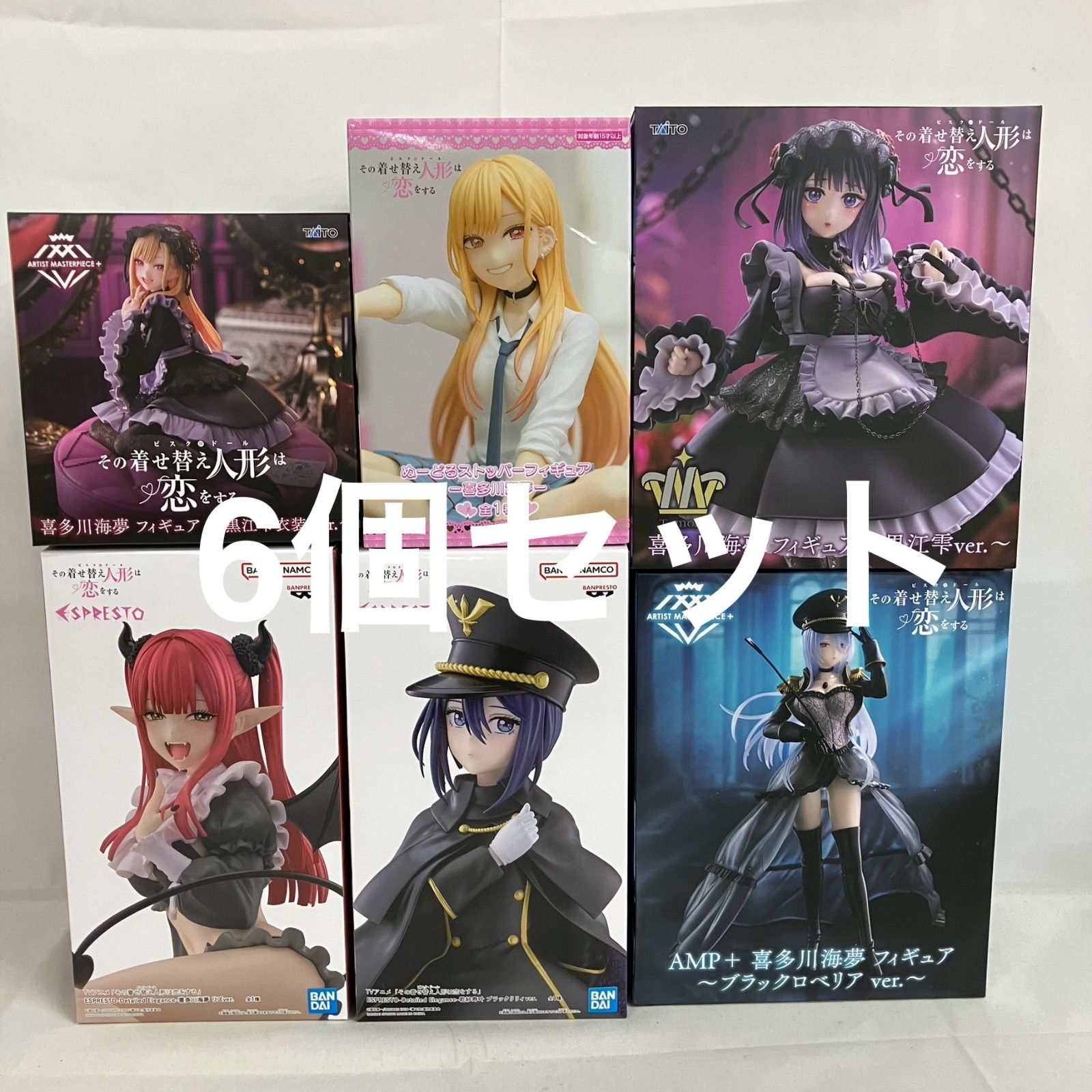 その着せかえ人形は恋をするフィギュアまとめ売り その着せ替え人形は恋をする』より、「乾心寿」がハートポーズで