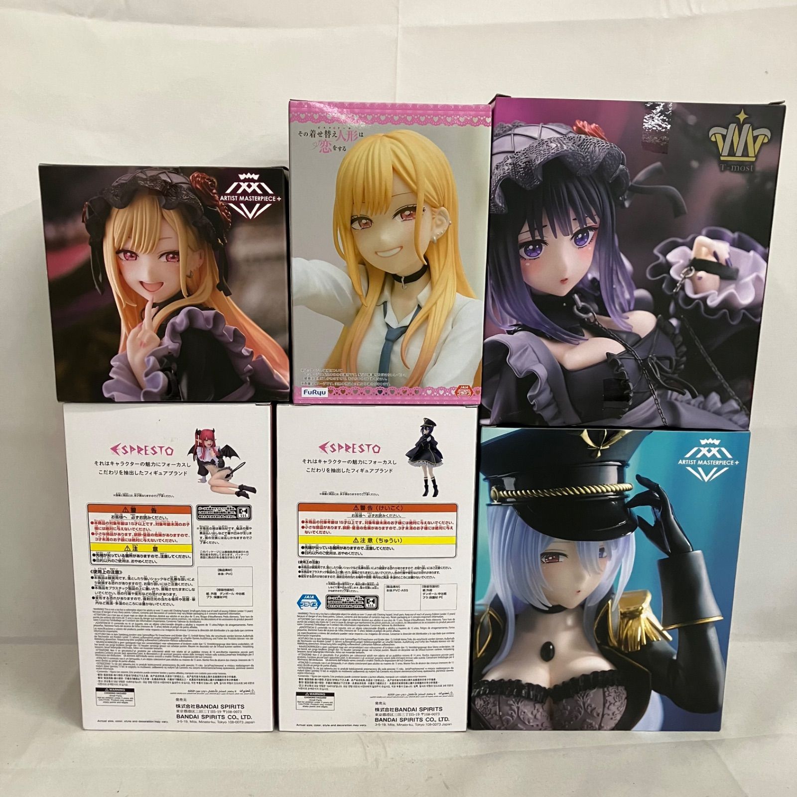 その着せ替え人形は恋をする フィギュア12個セット まとめ売り その着せ替え人形は恋をする フィギュア12個セット まとめ売り 楽天市場】