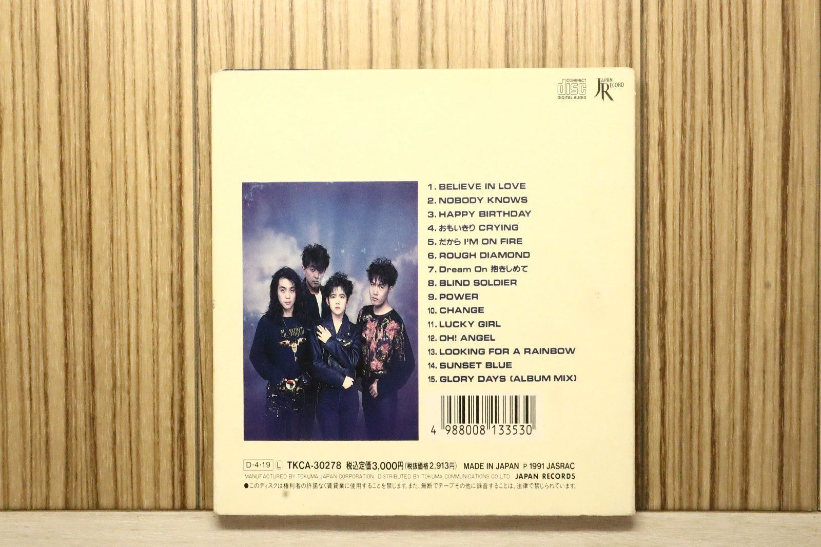 国内盤CD☆リンドバーグ/LINDBERG□ LINDBERG IV 【TKCA30278