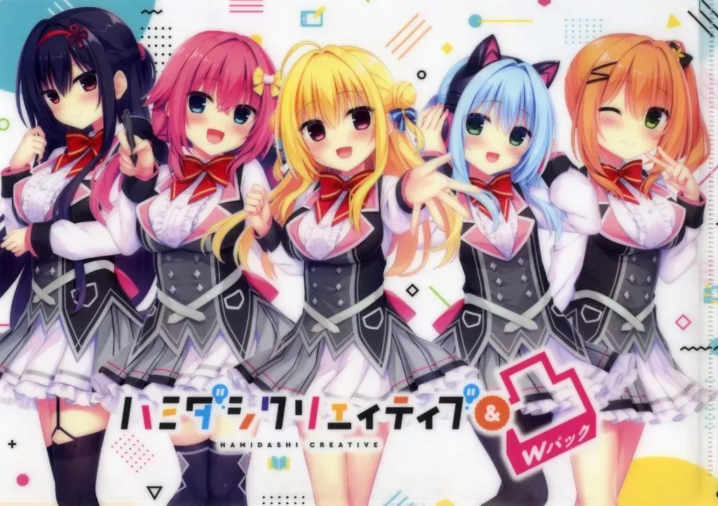 2026年最新】ハミダシクリエイティブ wパックの人気アイテム - メルカリ 2026年最新】ハミダシクリエイティブ wパックの人気アイテム - メルカリ