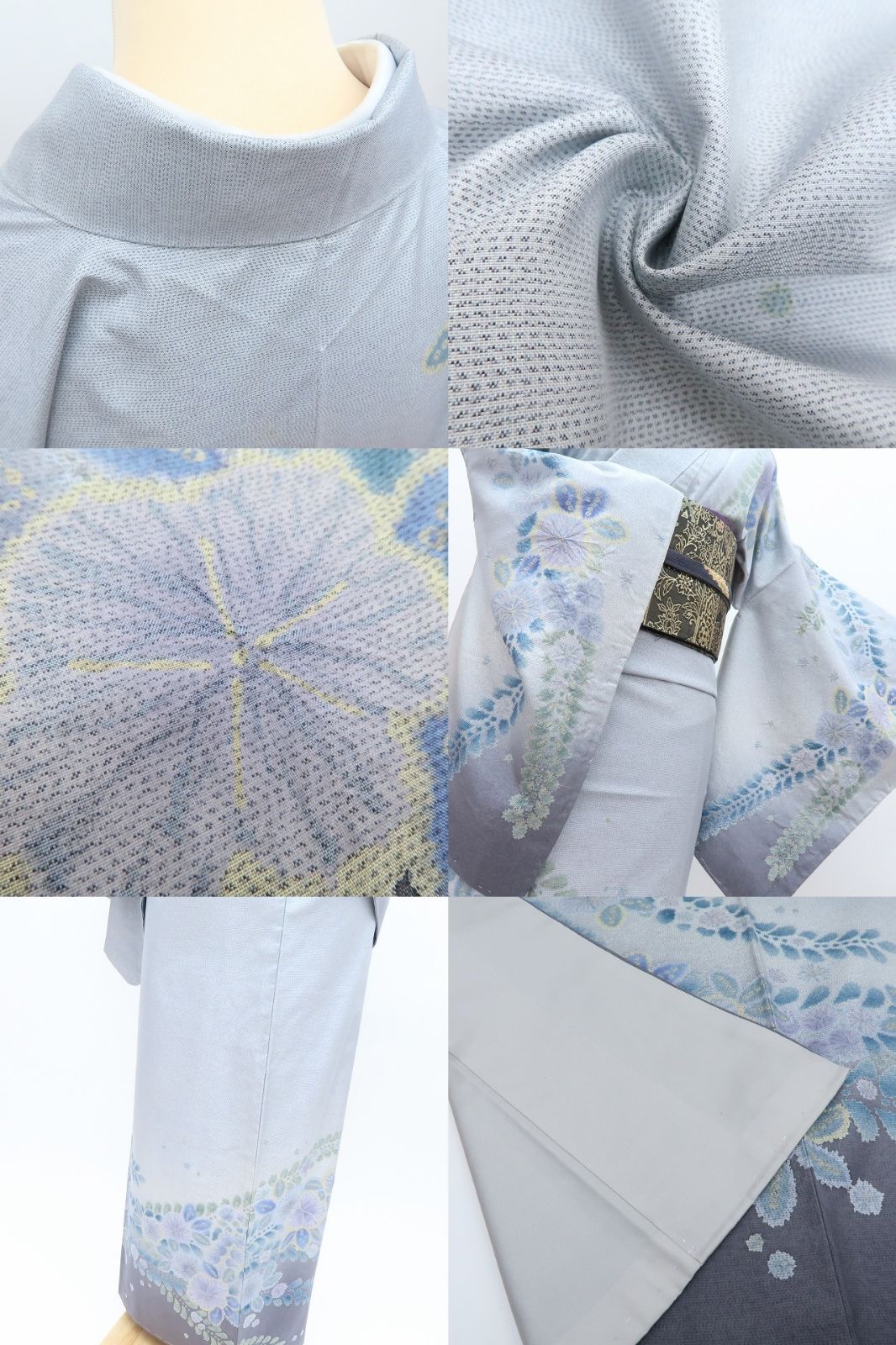 百華❀Y4284◇作家物落款 大島紬 絞り 手縫い仕立て 正絹 紬訪問着