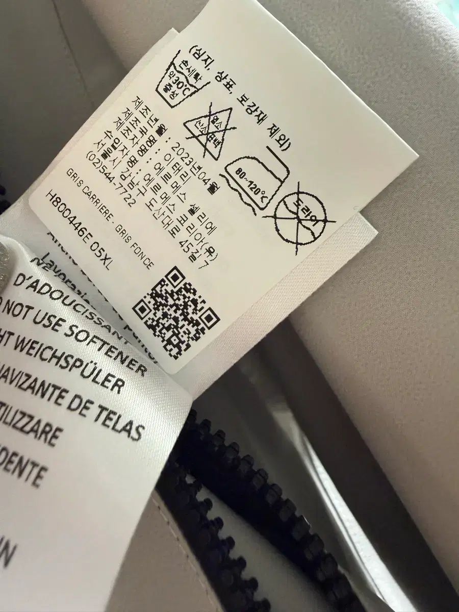 Hermes メンズ フード ウィンドブレーカー XL - メルカリ