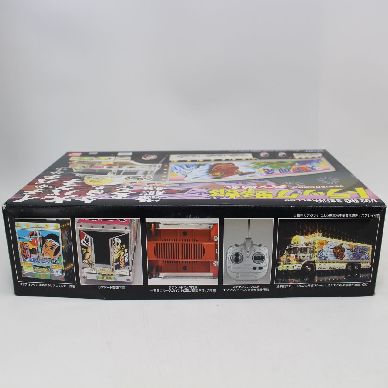 AS369)1/32 R/C トラック野郎 No.5 天下御免 27MHz[スカイネット