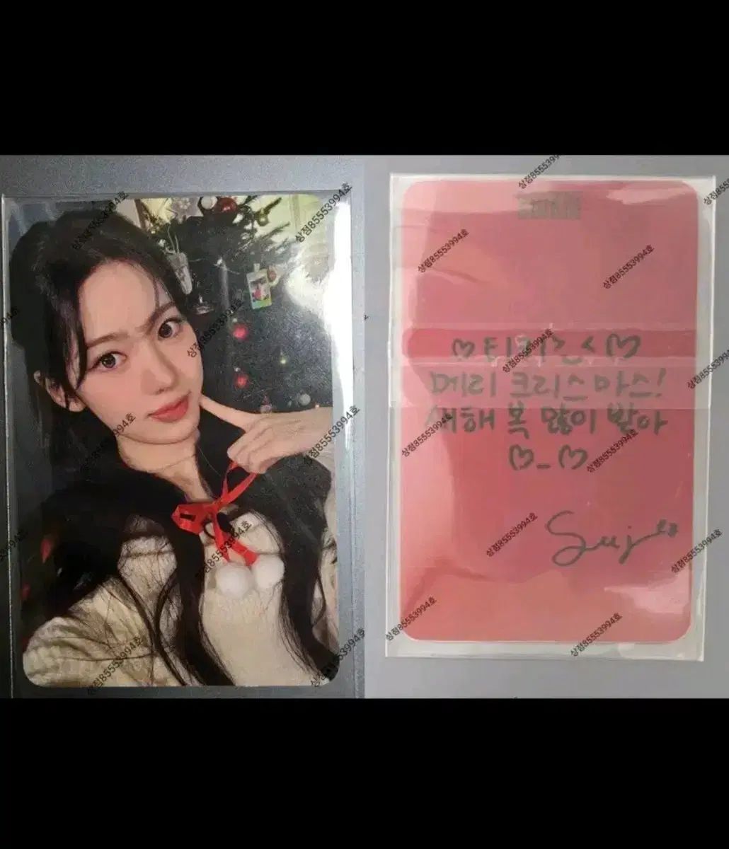 キキ スイ 歌謡대전 サノク トレカ kiiikiii トレカ - メルカリ