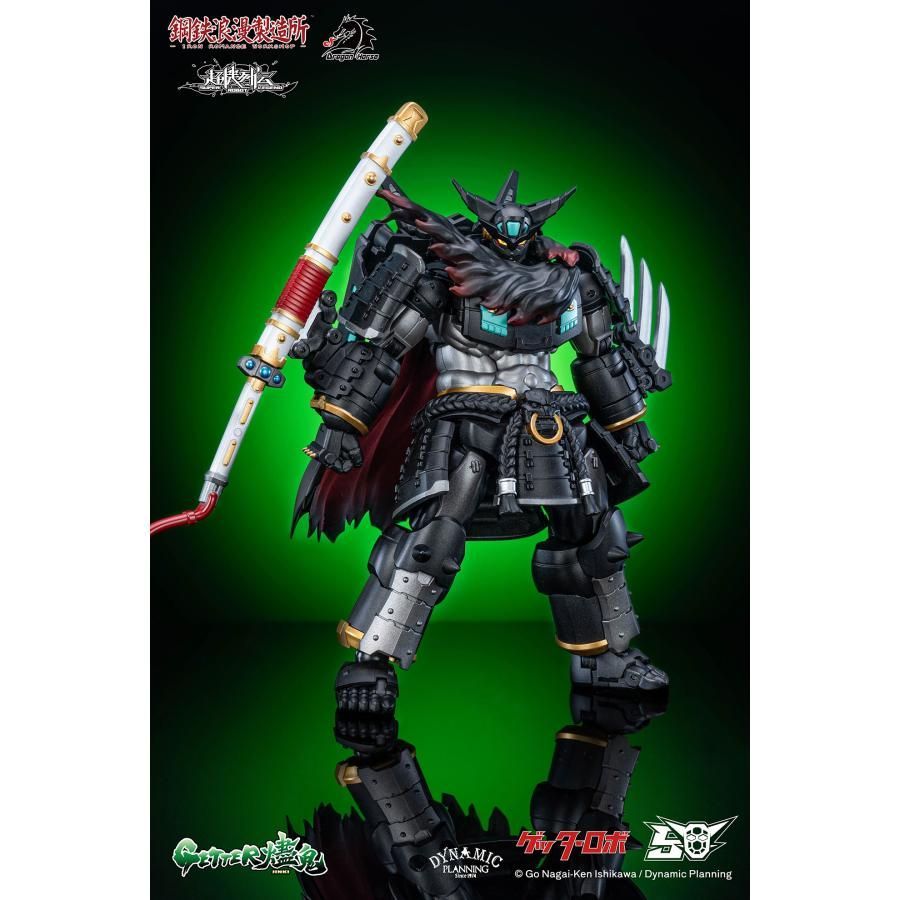 DRAGON HORSE×IRON ROMANCE WORKSHOP 超機列伝 ゲッター燼鬼 変形可動 